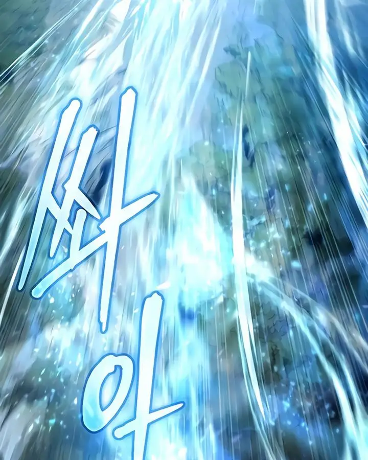 image-komik-the-s-classes-that-i-raised-chapter-50-10/130