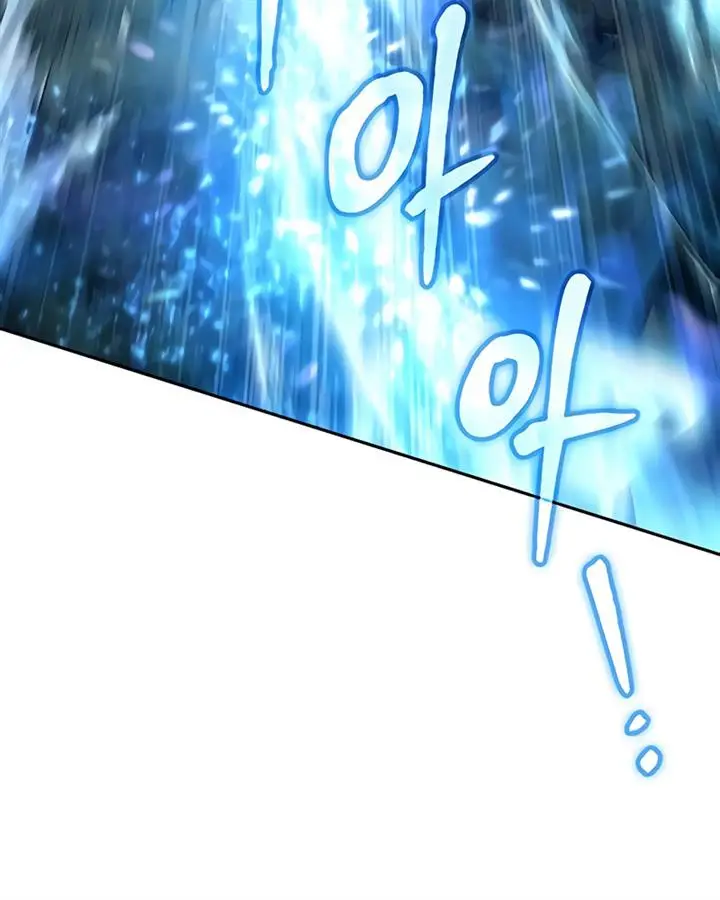 image-komik-the-s-classes-that-i-raised-chapter-50-11/130