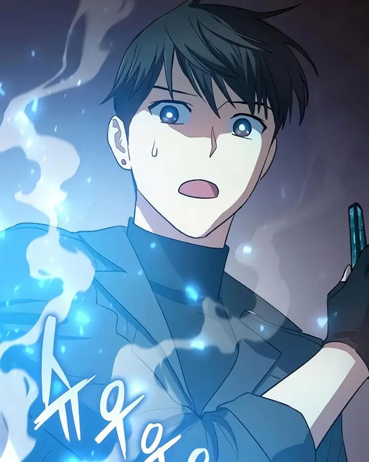 image-komik-the-s-classes-that-i-raised-chapter-50-14/130