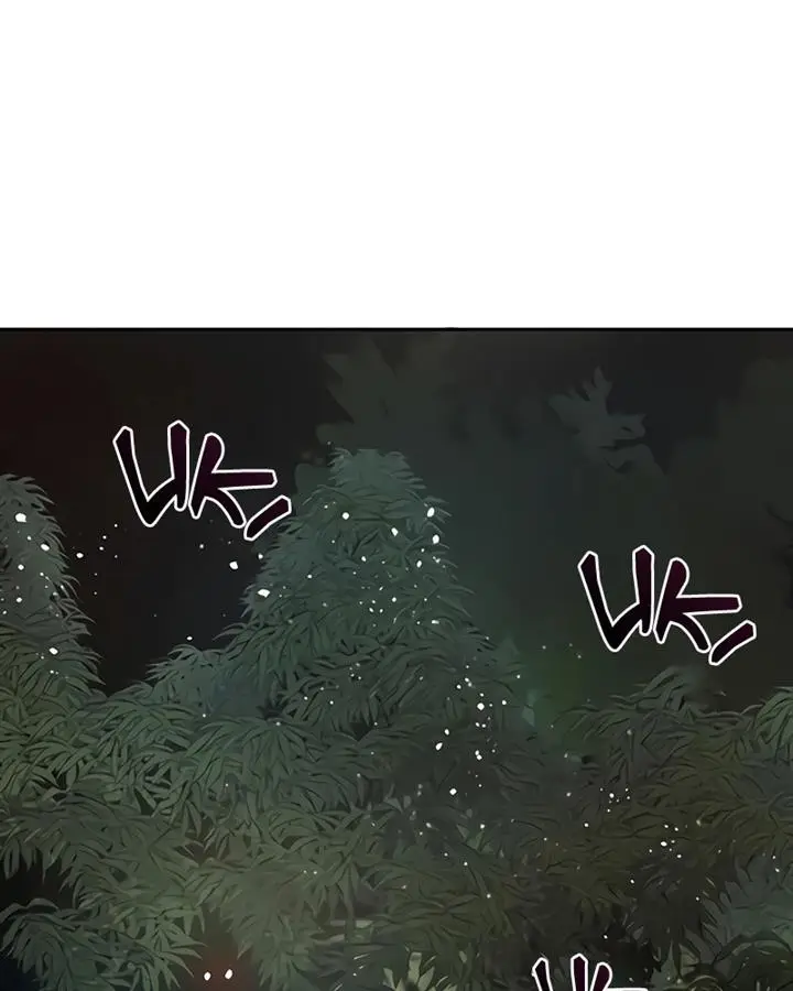 image-komik-the-s-classes-that-i-raised-chapter-50-43/130