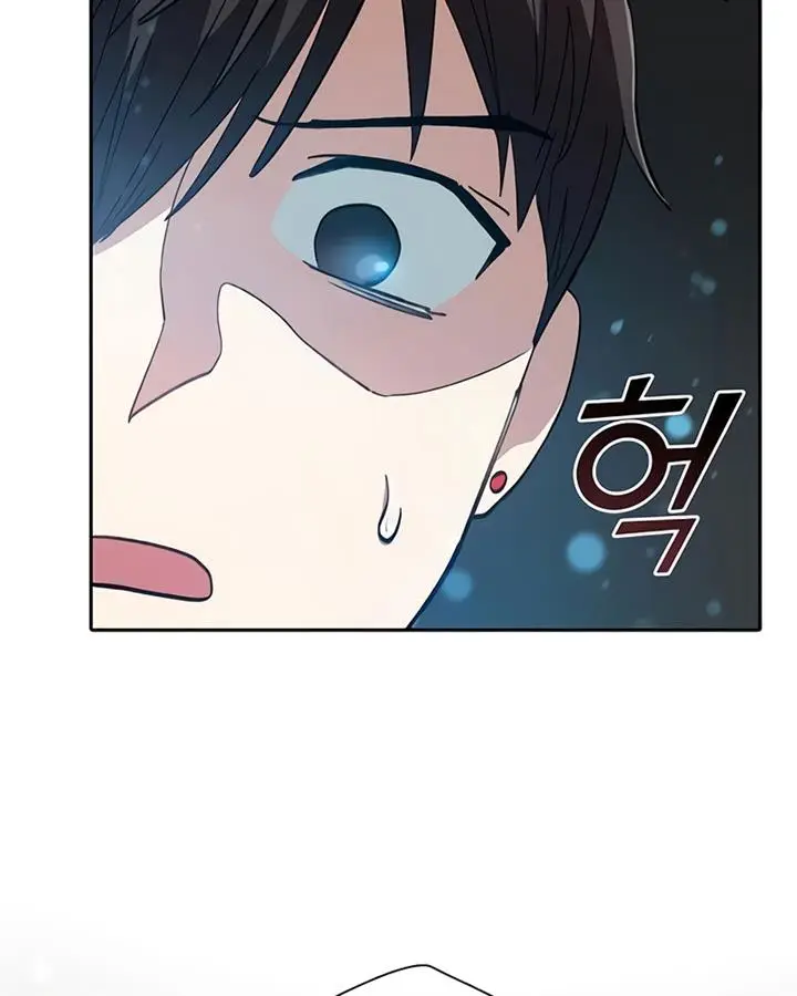 image-komik-the-s-classes-that-i-raised-chapter-50-66/130