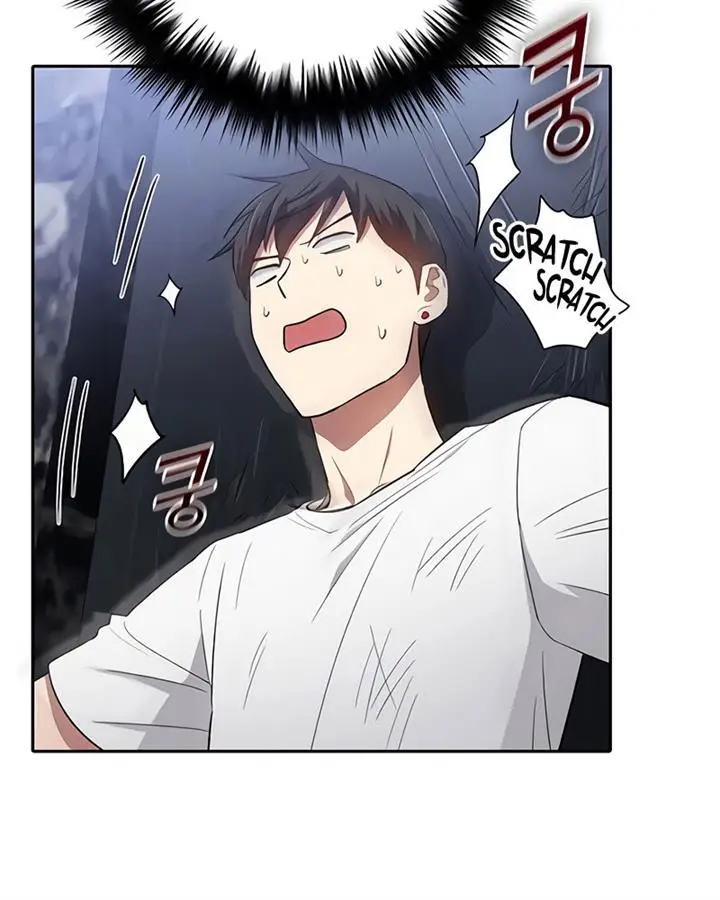 image-komik-the-s-classes-that-i-raised-chapter-50-87/130