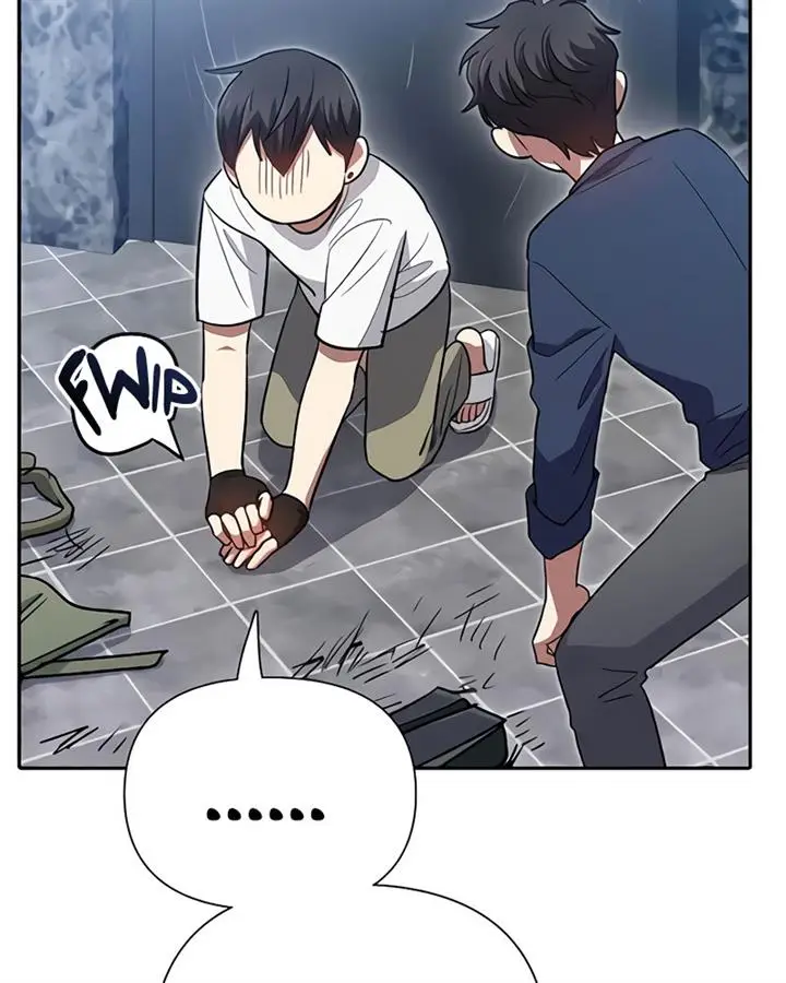 image-komik-the-s-classes-that-i-raised-chapter-50-100/130