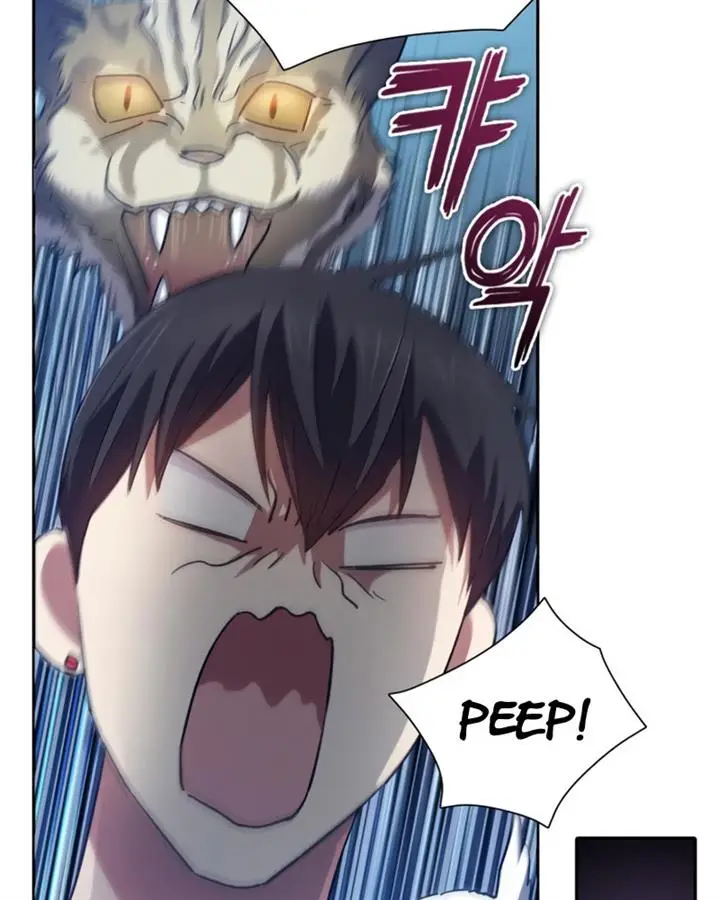 image-komik-the-s-classes-that-i-raised-chapter-51-27/139