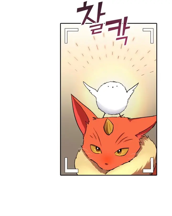 image-komik-the-s-classes-that-i-raised-chapter-51-83/139