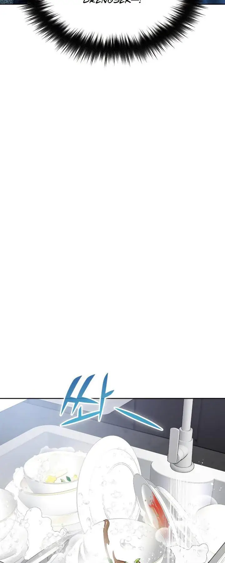 image-komik-the-s-classes-that-i-raised-chapter-52-17/80