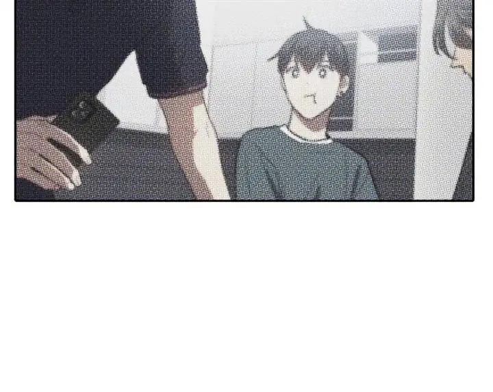 image-komik-the-s-classes-that-i-raised-chapter-52-20/80