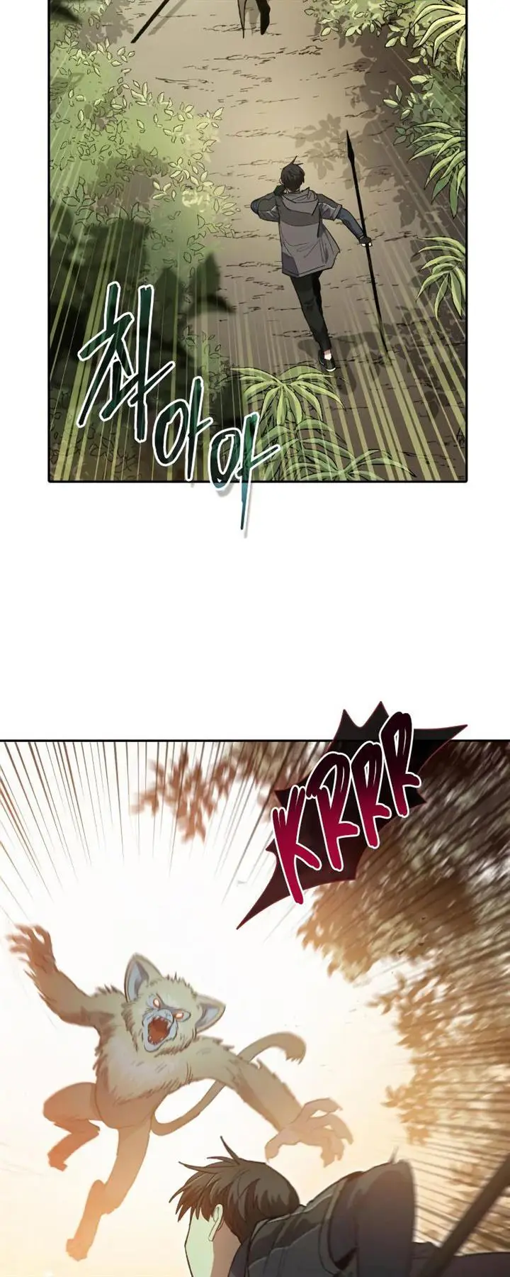 image-komik-the-s-classes-that-i-raised-chapter-52-48/80