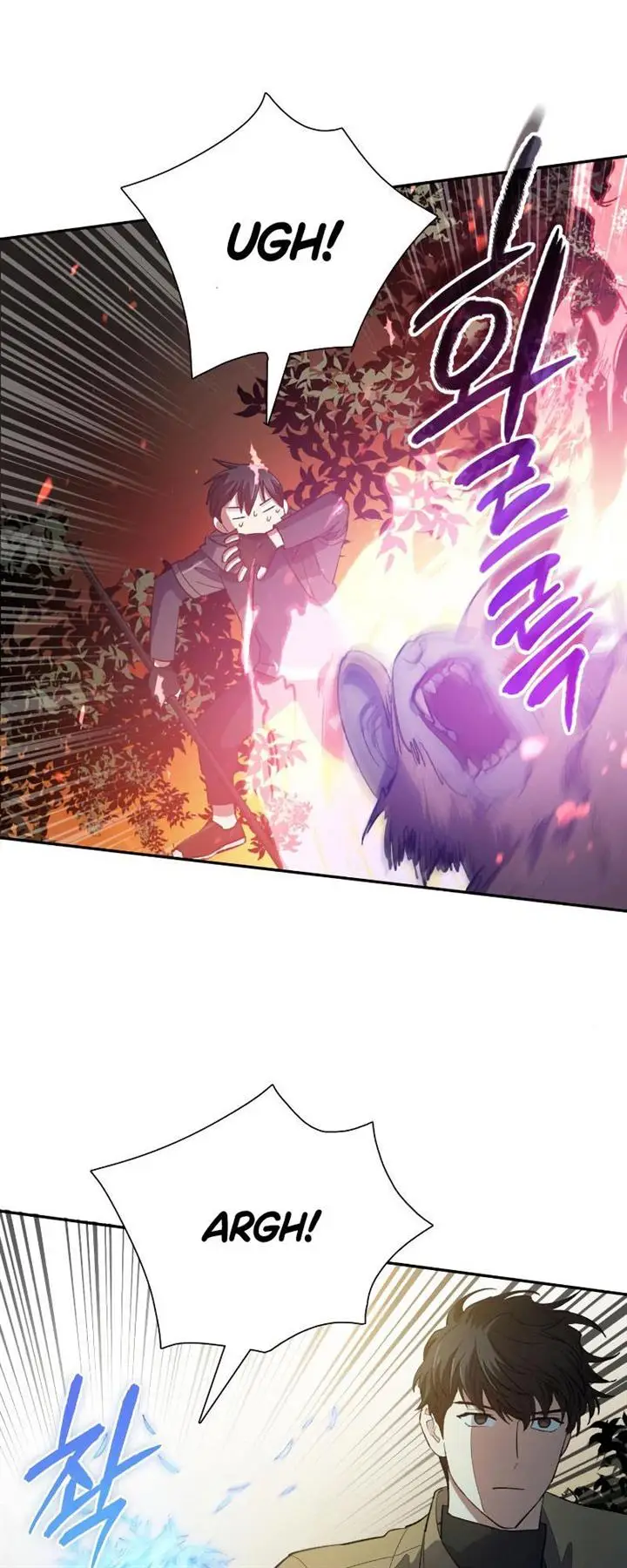 image-komik-the-s-classes-that-i-raised-chapter-52-53/80