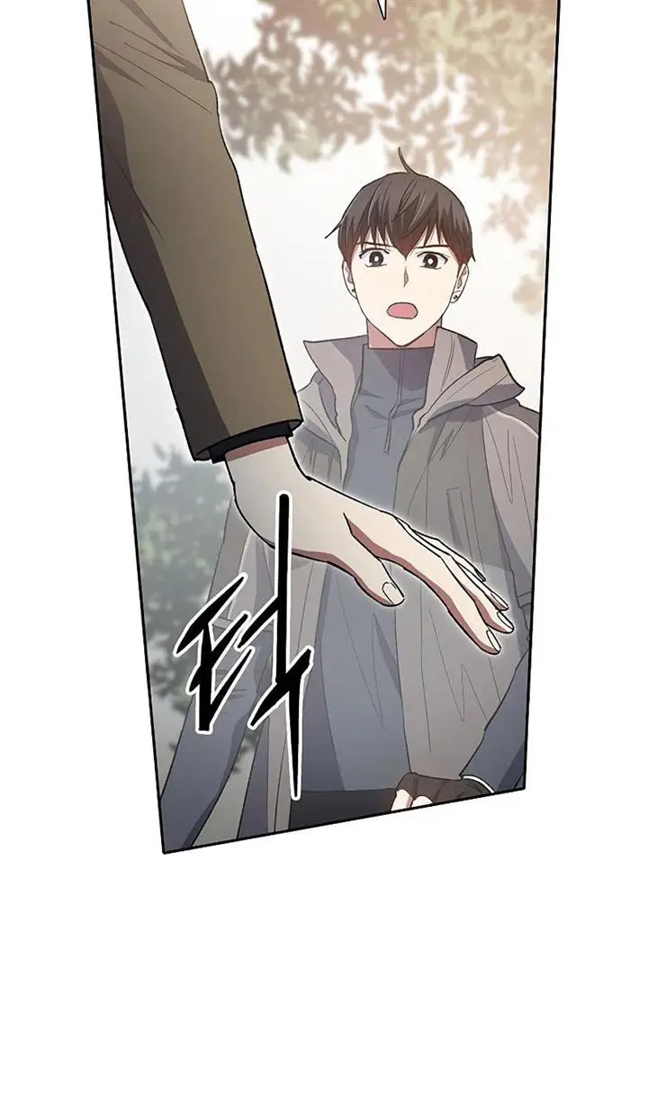 image-komik-the-s-classes-that-i-raised-chapter-52-70/80