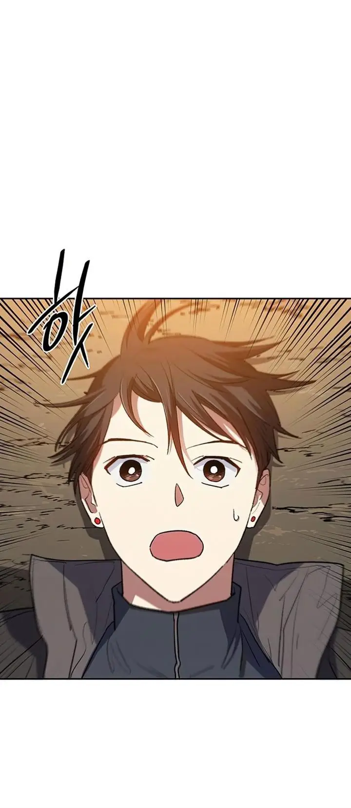image-komik-the-s-classes-that-i-raised-chapter-53-65/77