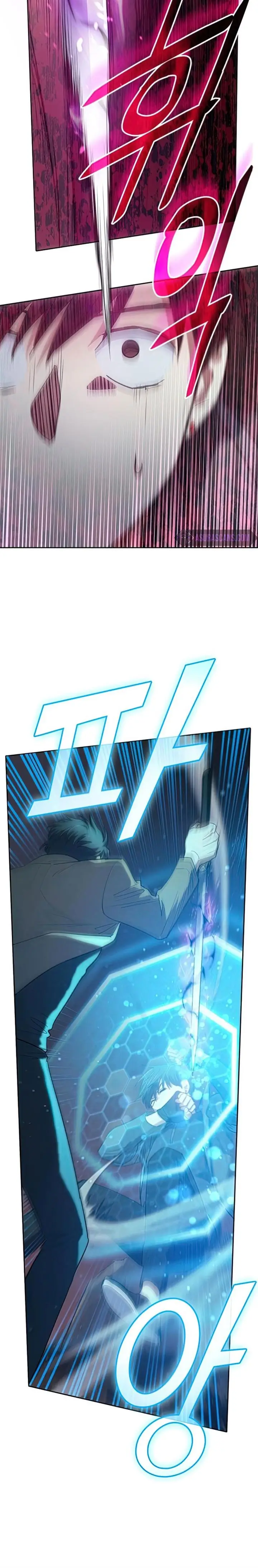 image-komik-the-s-classes-that-i-raised-chapter-54-15/39