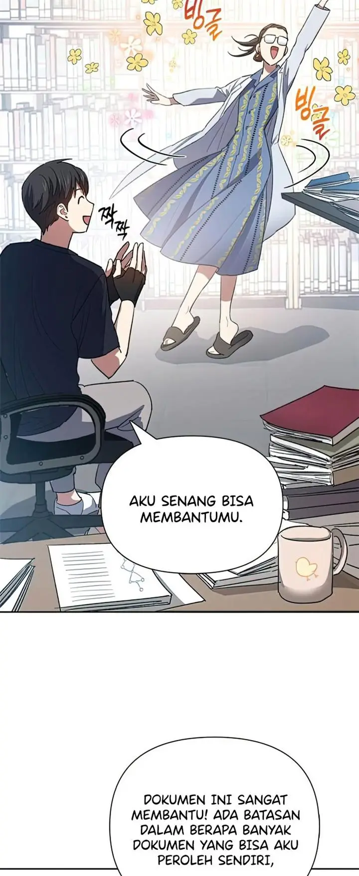 image-komik-the-s-classes-that-i-raised-chapter-55-33/86