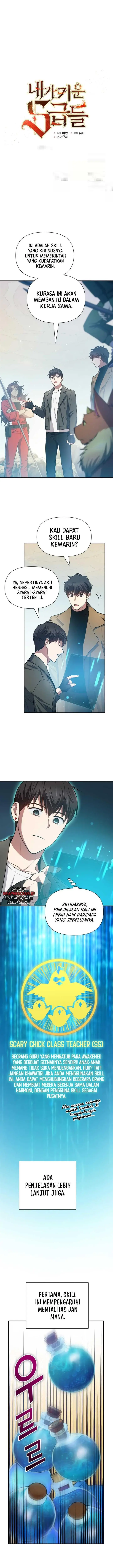 image-komik-the-s-classes-that-i-raised-chapter-63-0/24