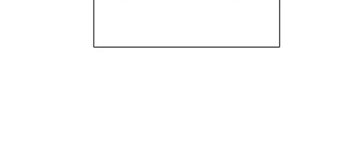 image-komik-the-s-classes-that-i-raised-chapter-63-7/24