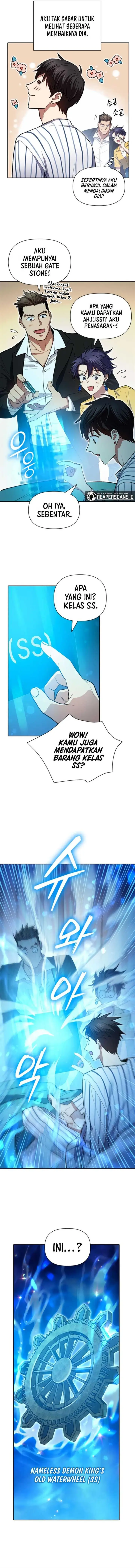 image-komik-the-s-classes-that-i-raised-chapter-66-2/16