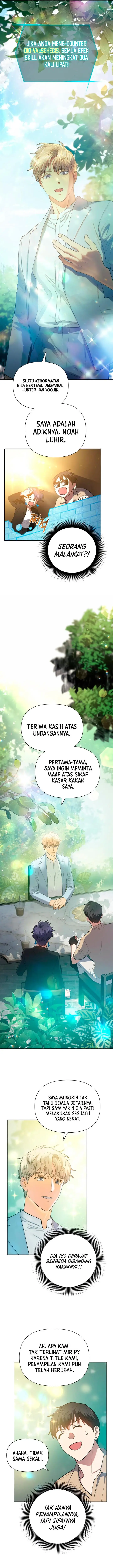 image-komik-the-s-classes-that-i-raised-chapter-71-7/19