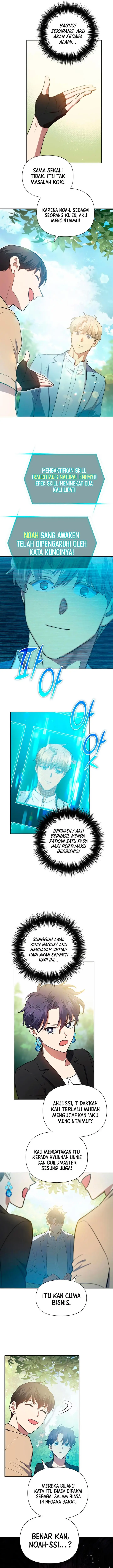 image-komik-the-s-classes-that-i-raised-chapter-71-13/19