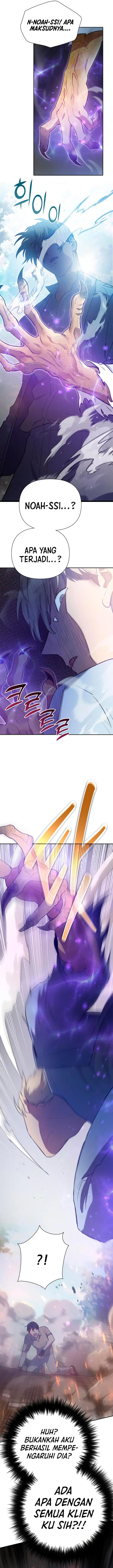 image-komik-the-s-classes-that-i-raised-chapter-71-17/19