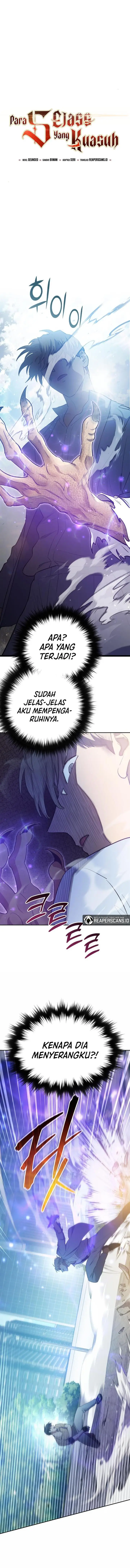 image-komik-the-s-classes-that-i-raised-chapter-72-1/19