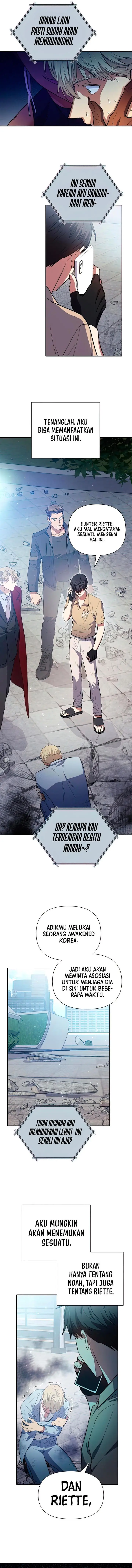 image-komik-the-s-classes-that-i-raised-chapter-73-6/17