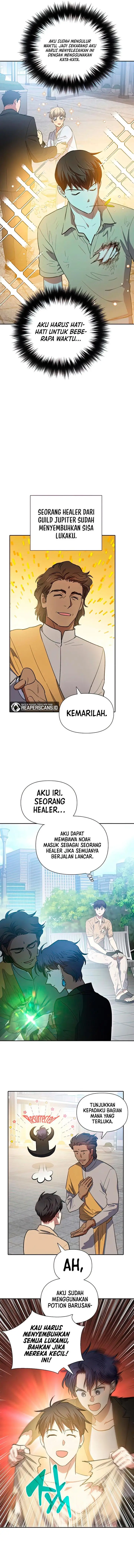 image-komik-the-s-classes-that-i-raised-chapter-73-12/17