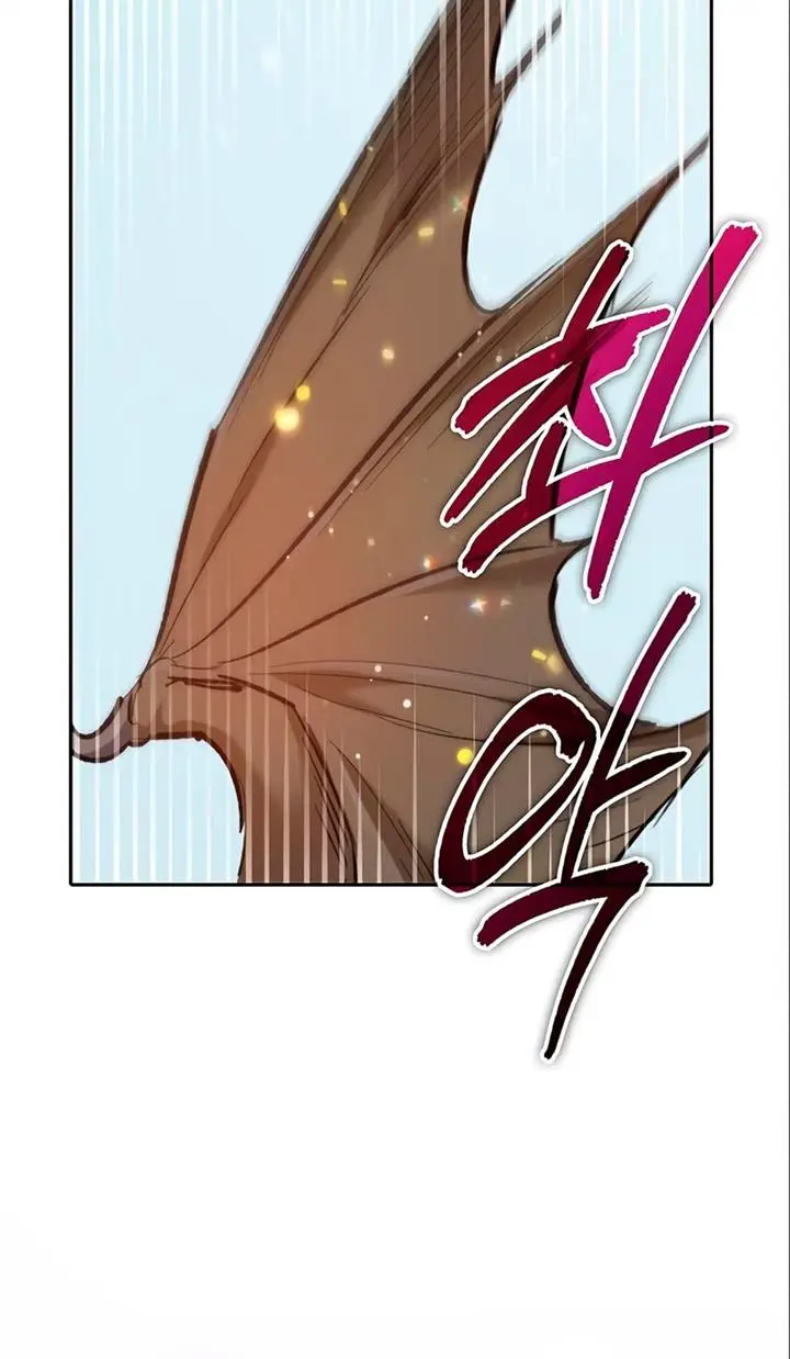 image-komik-the-s-classes-that-i-raised-chapter-78-1/22