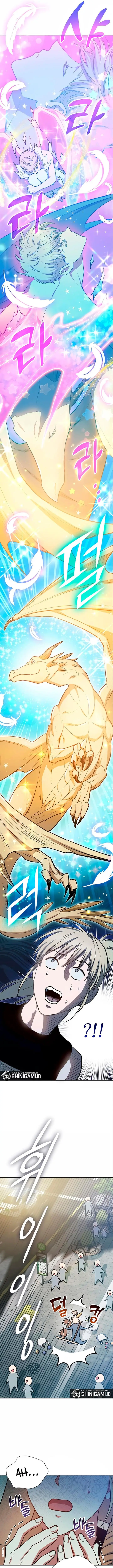 image-komik-the-s-classes-that-i-raised-chapter-78-2/22