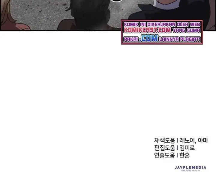 image-komik-the-s-classes-that-i-raised-chapter-8-18/19