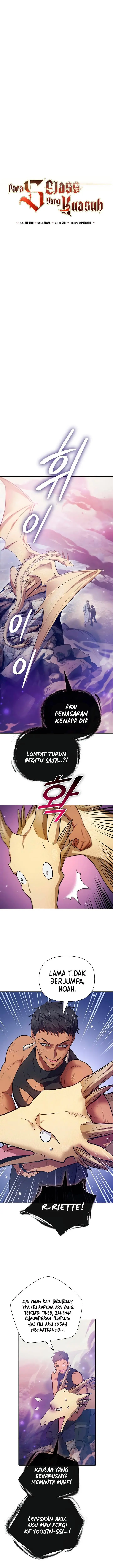 image-komik-the-s-classes-that-i-raised-chapter-86-0/19