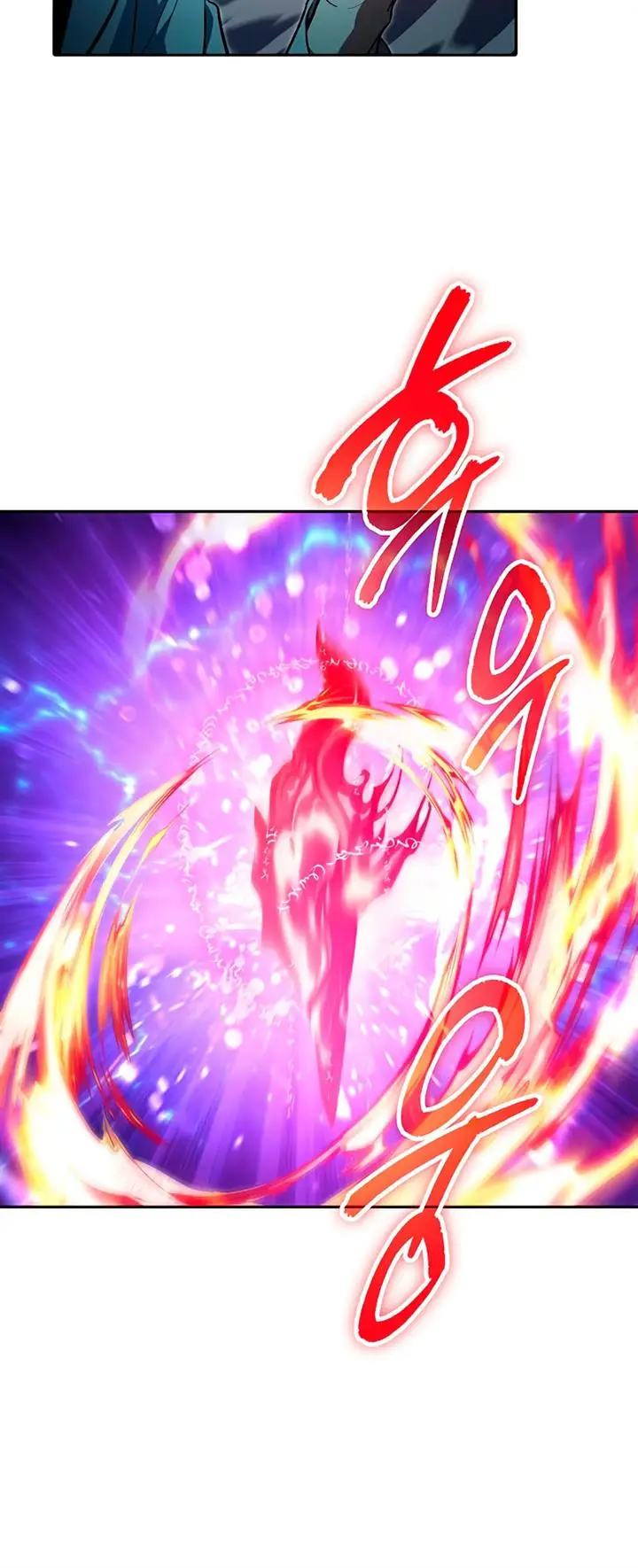 image-komik-the-s-classes-that-i-raised-chapter-86-3/19