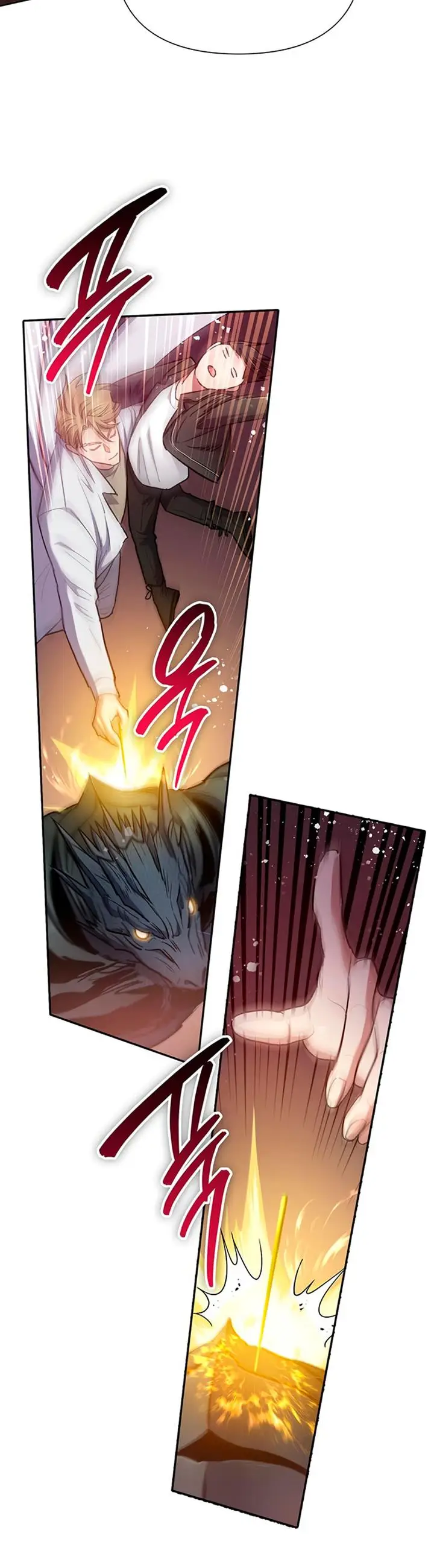 image-komik-the-s-classes-that-i-raised-chapter-88-19/24