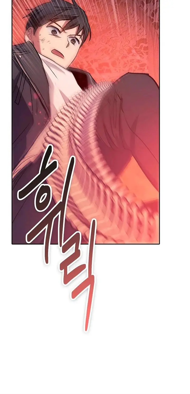 image-komik-the-s-classes-that-i-raised-chapter-89-21/26