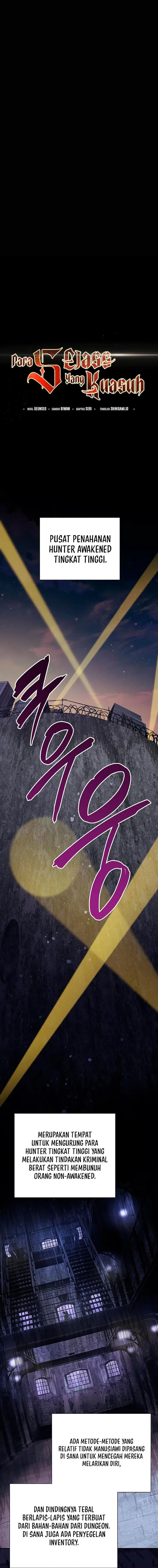 image-komik-the-s-classes-that-i-raised-chapter-97-0/23