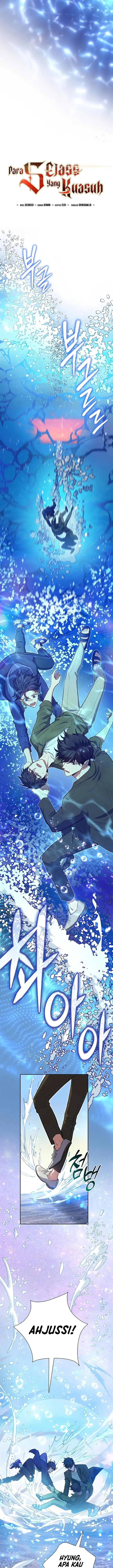 image-komik-the-s-classes-that-i-raised-chapter-99-0/20