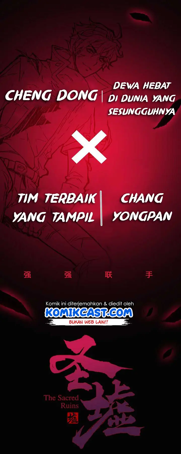 image-komik-the-sacred-ruins-chapter-0-28/38