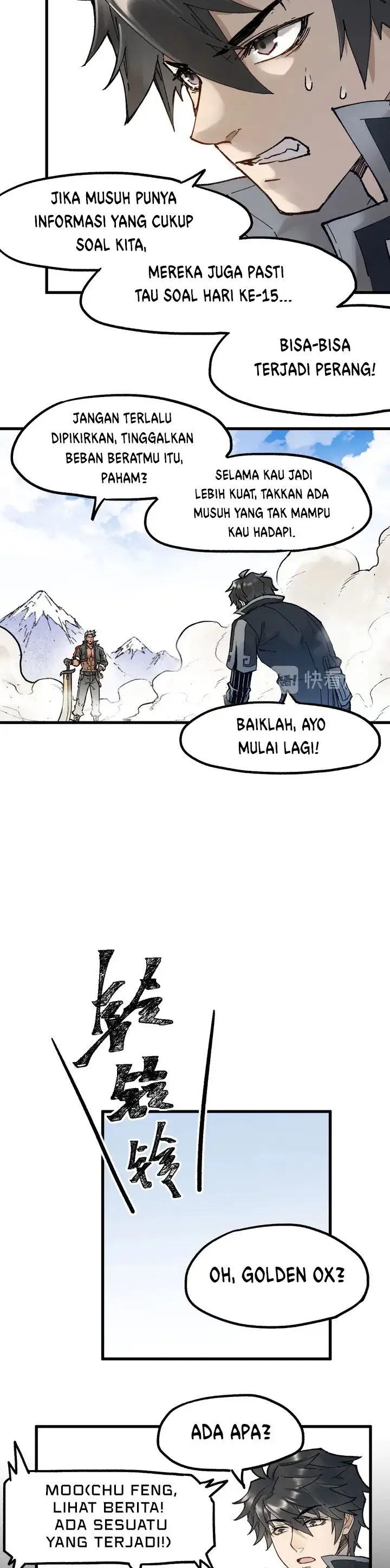 image-komik-the-sacred-ruins-chapter-100-31/34