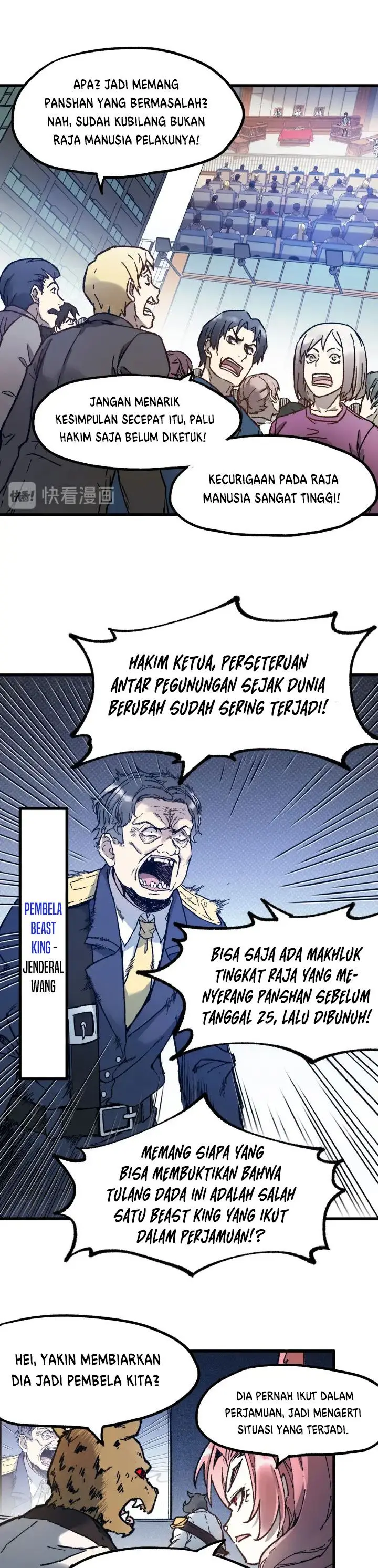 image-komik-the-sacred-ruins-chapter-103-5/34