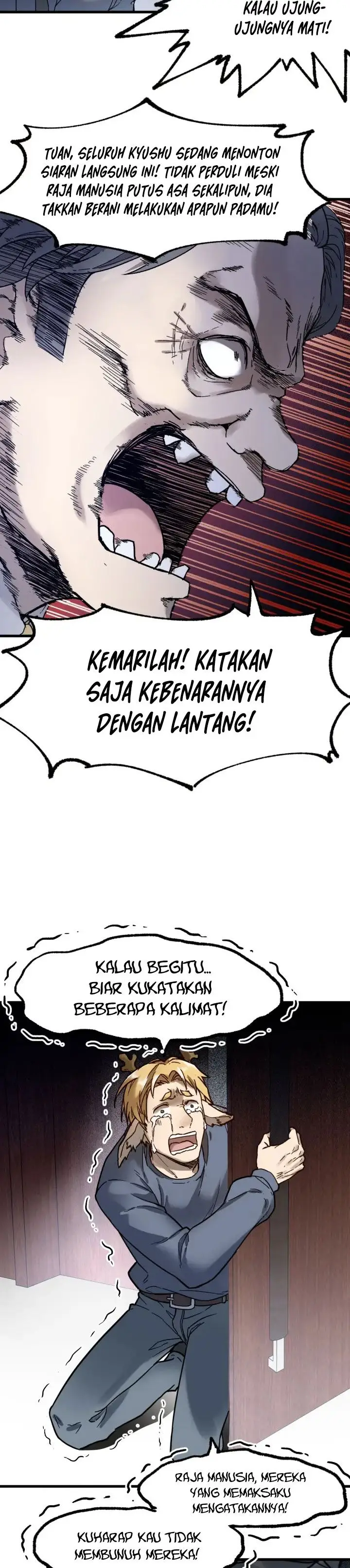 image-komik-the-sacred-ruins-chapter-103-23/34