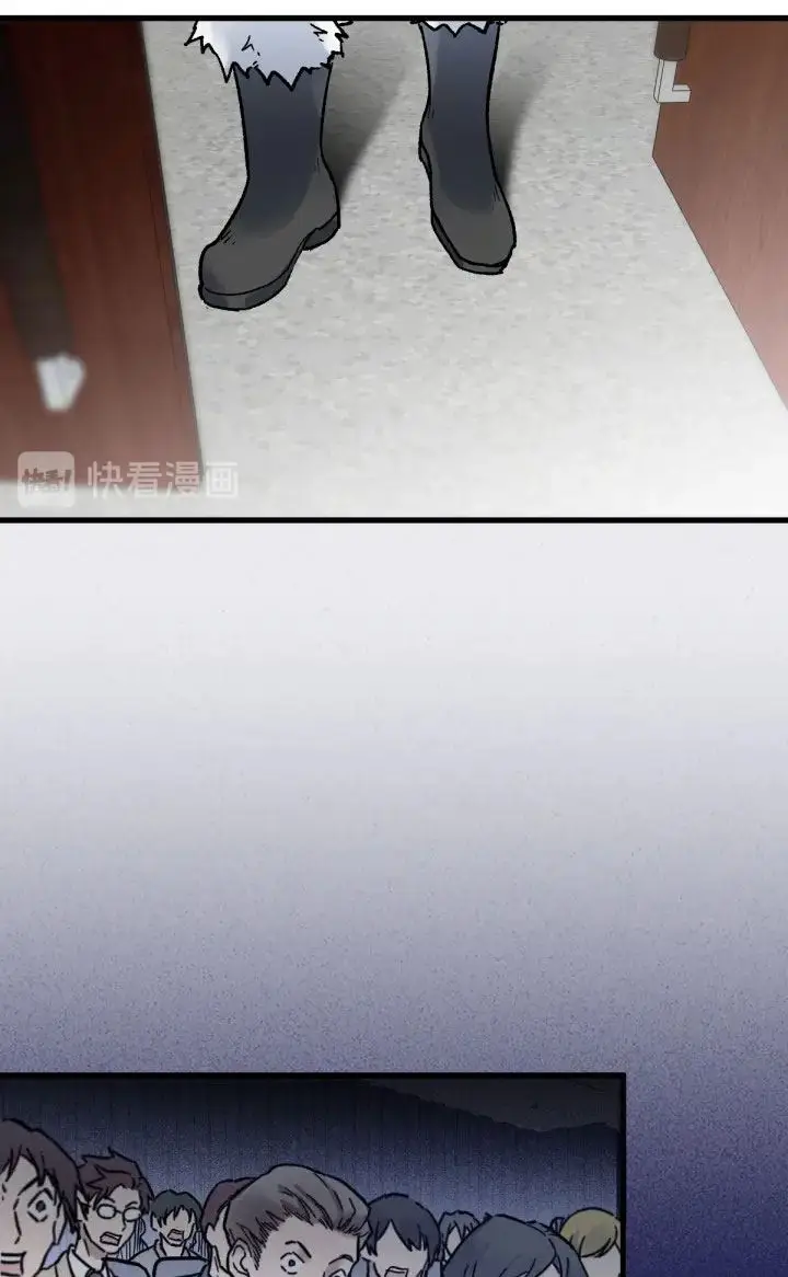 image-komik-the-sacred-ruins-chapter-103-26/34