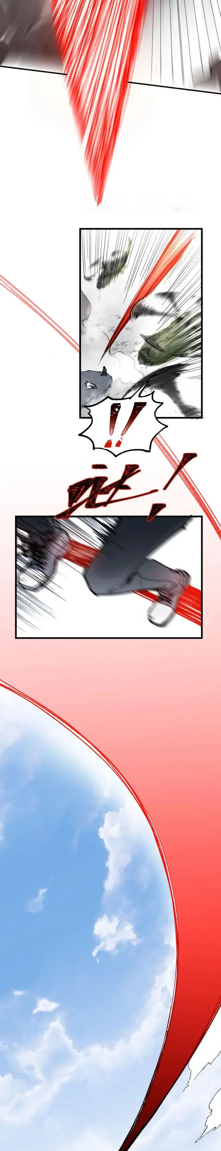 image-komik-the-sacred-ruins-chapter-104-18/34