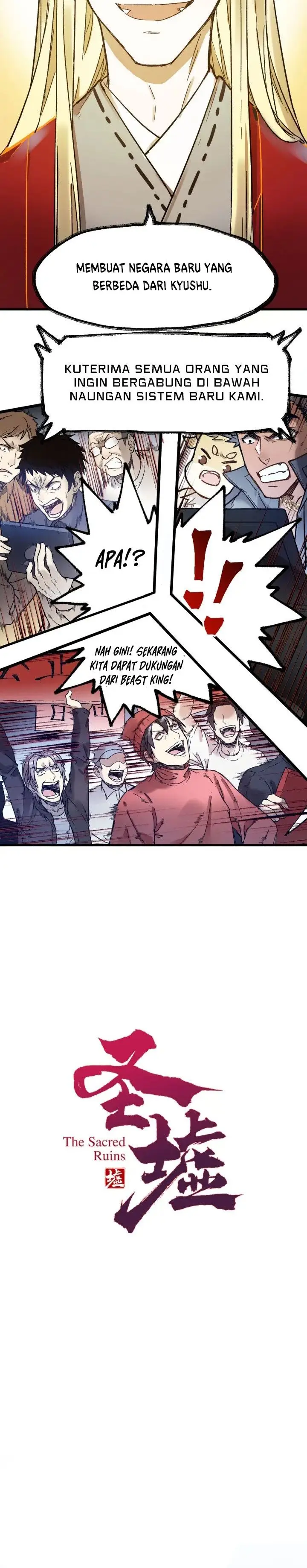 image-komik-the-sacred-ruins-chapter-105-1/24