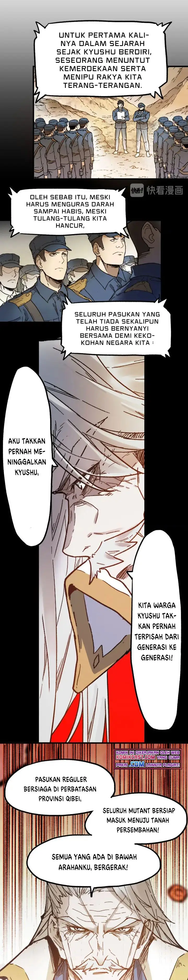 image-komik-the-sacred-ruins-chapter-105-14/24