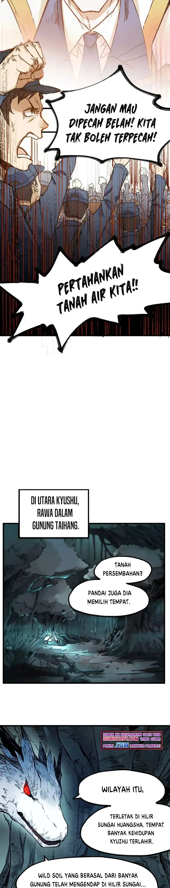 image-komik-the-sacred-ruins-chapter-105-15/24