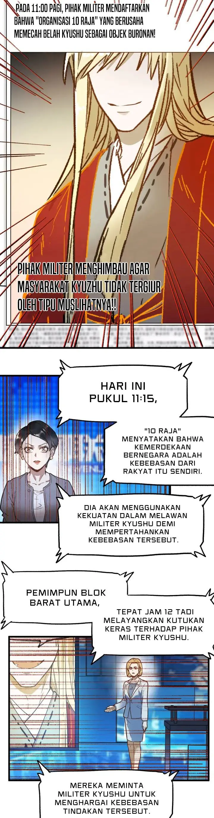 image-komik-the-sacred-ruins-chapter-105-18/24