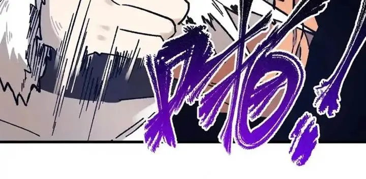 image-komik-the-sacred-ruins-chapter-109-6/20