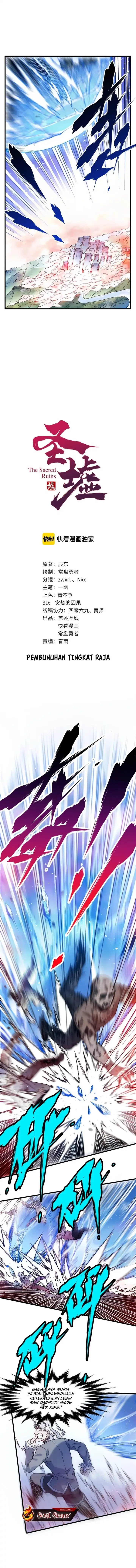 image-komik-the-sacred-ruins-chapter-111-1/16