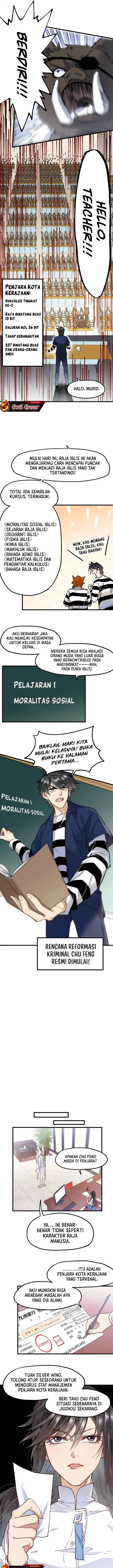 image-komik-the-sacred-ruins-chapter-111-13/16