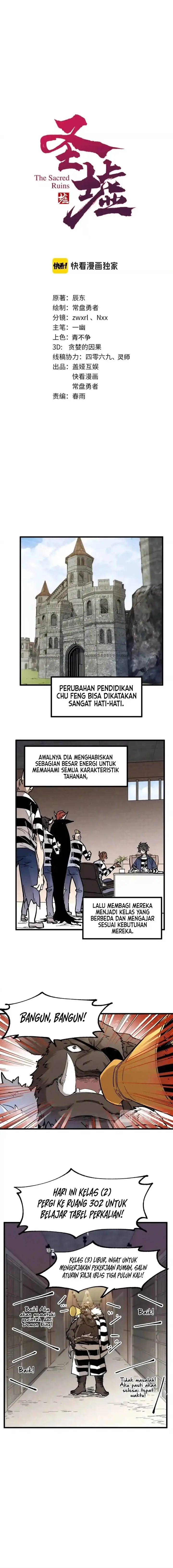 image-komik-the-sacred-ruins-chapter-112-1/14