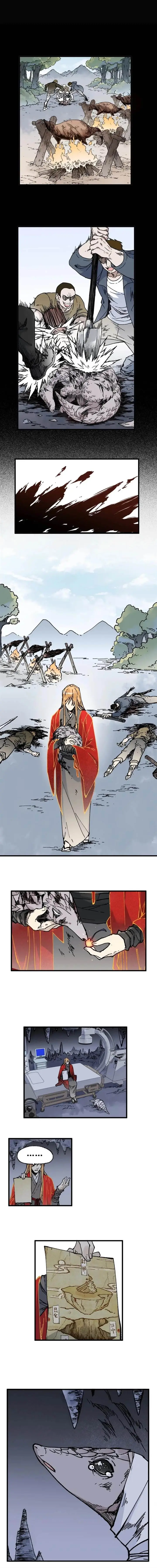 image-komik-the-sacred-ruins-chapter-116-6/15